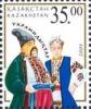 Stamp_of_Kazakhstan%2C_2003-432.jpg