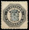 Spbtelegrafstamp1866.jpg