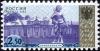 Colnect-2155-482-4th-Definitive-Issue---Oranienbaum-Chinese-Palace.jpg