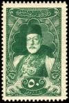 Colnect-417-570-Sultan-Mehmed-V.jpg