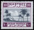 Colnect-1241-585-Sudan-Landscape.jpg