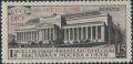Colnect-456-892-Red-30K--Leningrad--surcharge-on-1932-15K-Stamp-SU-422A.jpg