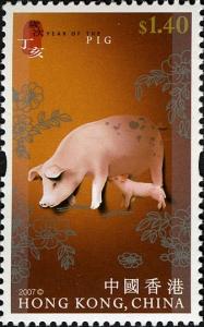 Colnect-1824-806-Pig-Sus-scrofa-domestica.jpg