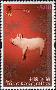 Colnect-1824-809-Pig-Sus-scrofa-domestica.jpg