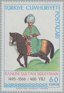 Colnect-2578-433-Sultan-Suleyman.jpg
