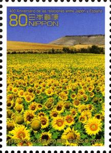 Colnect-3049-176-Sunflower-field.jpg