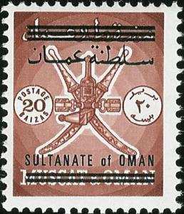 Colnect-1890-709-Sultan--s-Crest.jpg