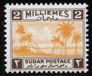 Colnect-1241-567-Sudan-Landscape.jpg