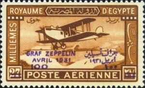 Colnect-1282-013-Zeppelin-Issue-Overprint-and-Surcharge.jpg