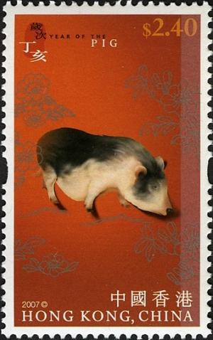 Colnect-1824-807-Pig-Sus-scrofa-domestica.jpg