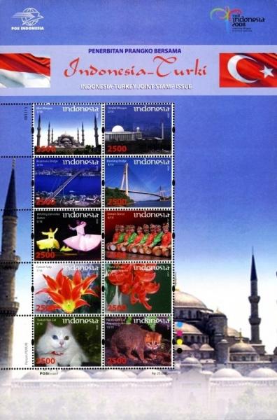 Colnect-1587-038-Joint-Issue---Indonesia---Turkey.jpg