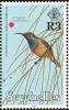 Colnect-1721-670-Seychelles-Sunbird-Cinnyris-dussumieri.jpg