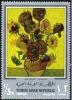 Colnect-1543-563-Sunflowers-1888.jpg