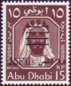 Colnect-723-926-Shakhbut-bin-Sultan-Al-Nahyan-surcharged.jpg