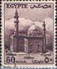 Colnect-563-887-Cairo-Sultan-Hussein-Mosque.jpg