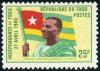Colnect-1649-976-Prime-minister-Sylvanus-Olympio-and-Togo-Flag.jpg