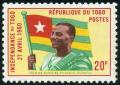 Colnect-5138-119-Prime-minister-Sylvanus-Olympio-and-Togo-Flag.jpg