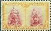 Colnect-1040-864-Pope-Pius-XI---King-Alfons-XIII.jpg