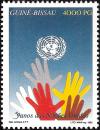 Colnect-1178-033-50-Years-of-the-United-Nations.jpg
