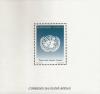 Colnect-1178-048-50-Years-of-the-United-Nations.jpg