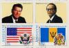 Colnect-1767-901-Pair-Barbados---and-US---flags-and-arms.jpg