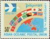 Colnect-2920-190-Globe-Flags-The-emblem-Postal-Union.jpg