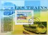 Colnect-3554-038-Trains-on-Stamps-Stamp-of-Republic-of-Djibutti.jpg