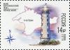 Colnect-3575-299-200-years-of-Kherson-Lighthouse.jpg