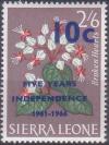 Colnect-3689-772-Five-years-independence-1961-1966.jpg