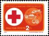 Colnect-4523-043-100-years-of-Hungarian-Red-Cross.jpg