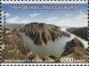 Colnect-4715-724-Three-gorges-of-the-yellow-river-China.jpg