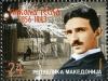 Colnect-592-808-The-150-Years-of-Birth-of-Nikola-Tesla.jpg