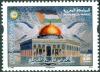Colnect-6136-031-Al-Quds-Capital-of-Palestine.jpg