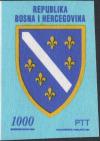 Colnect-6450-356-Coat-of-Arms-of-Bosnia-and-Herzegovina.jpg