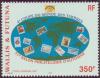 Colnect-905-773-4th-World-Cup-of-Stamps-and-Philatelic-51st-Salon-d-Automne.jpg