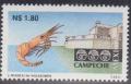 Colnect-1116-540-St-Michael-s-Fortress-Campeche--Shrimp.jpg
