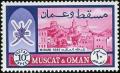 Colnect-1889-217-Sultan-s-Crest-and-Mirani-Fort.jpg