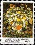 Colnect-3320-158-Chrysanthemums-and-Wild-flowers-in-a-Vase.jpg