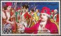 Colnect-4246-749-Troops-and-King-Louis-XVI.jpg