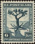 Colnect-5053-415-Olive-Tree-with-Roots-Extending-to-All-Balkan--Capitals.jpg