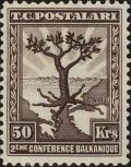 Colnect-5053-421-Olive-Tree-with-Roots-Extending-to-All-Balkan--Capitals.jpg