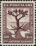Colnect-5053-425-Olive-Tree-with-Roots-Extending-to-All-Balkan--Capitals.jpg
