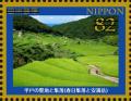 Colnect-5946-833-World-Heritage-Sites--Nagasaki-Hidden-Christian-Sites.jpg