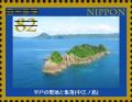 Colnect-5946-834-World-Heritage-Sites--Nagasaki-Hidden-Christian-Sites.jpg