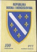 Colnect-6450-382-Coat-of-Arms-of-Bosnia-and-Herzegovina.jpg
