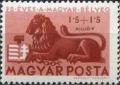 Colnect-682-449-75-Years-of-Hungarian-Stamps.jpg