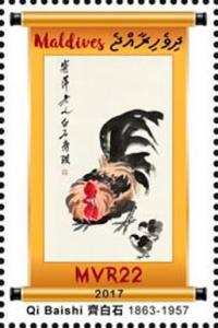 Colnect-4266-315-Cock-with-chickens-painting-by-Qi-Baishi-1863-1957.jpg
