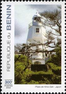 Colnect-543-348-Oldest-Lighthouses-in-the-World---Hime-Saki-Japan.jpg