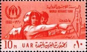 Colnect-1308-702-Refugees-pointing-to-Palestine.jpg