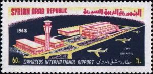 Colnect-1506-128-Damascus-International-Airport.jpg